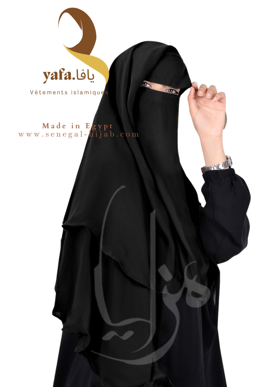 cf. NIQAB 1piece