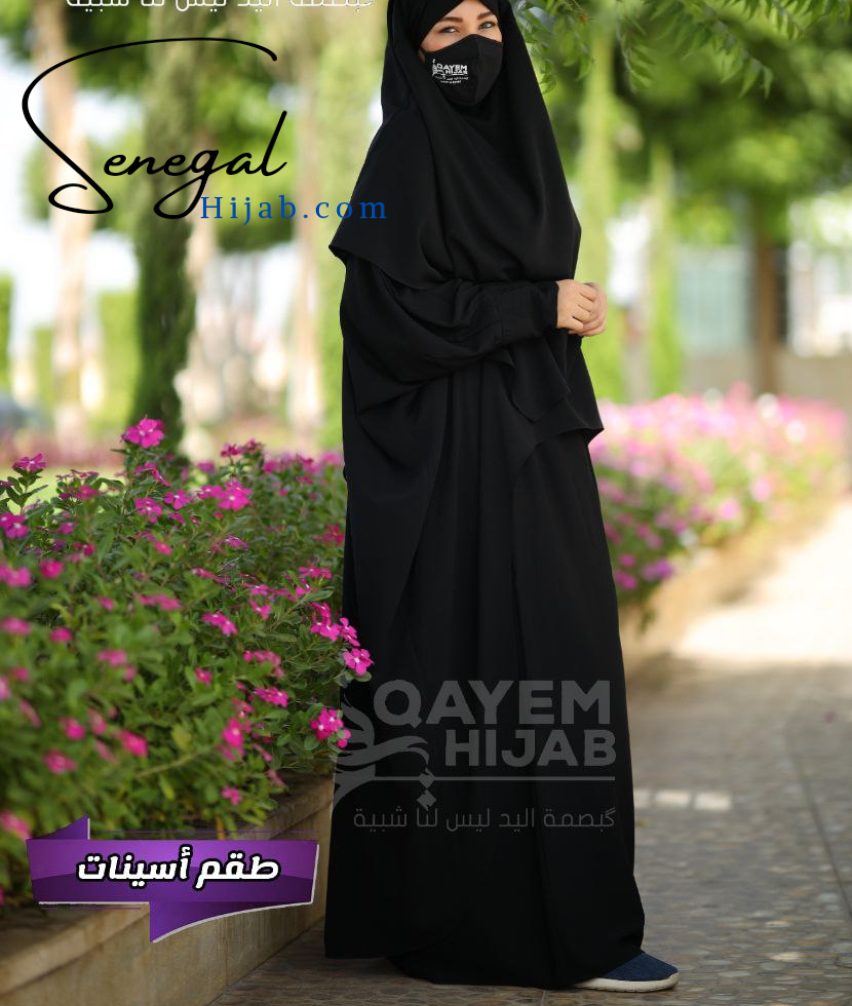Asinat