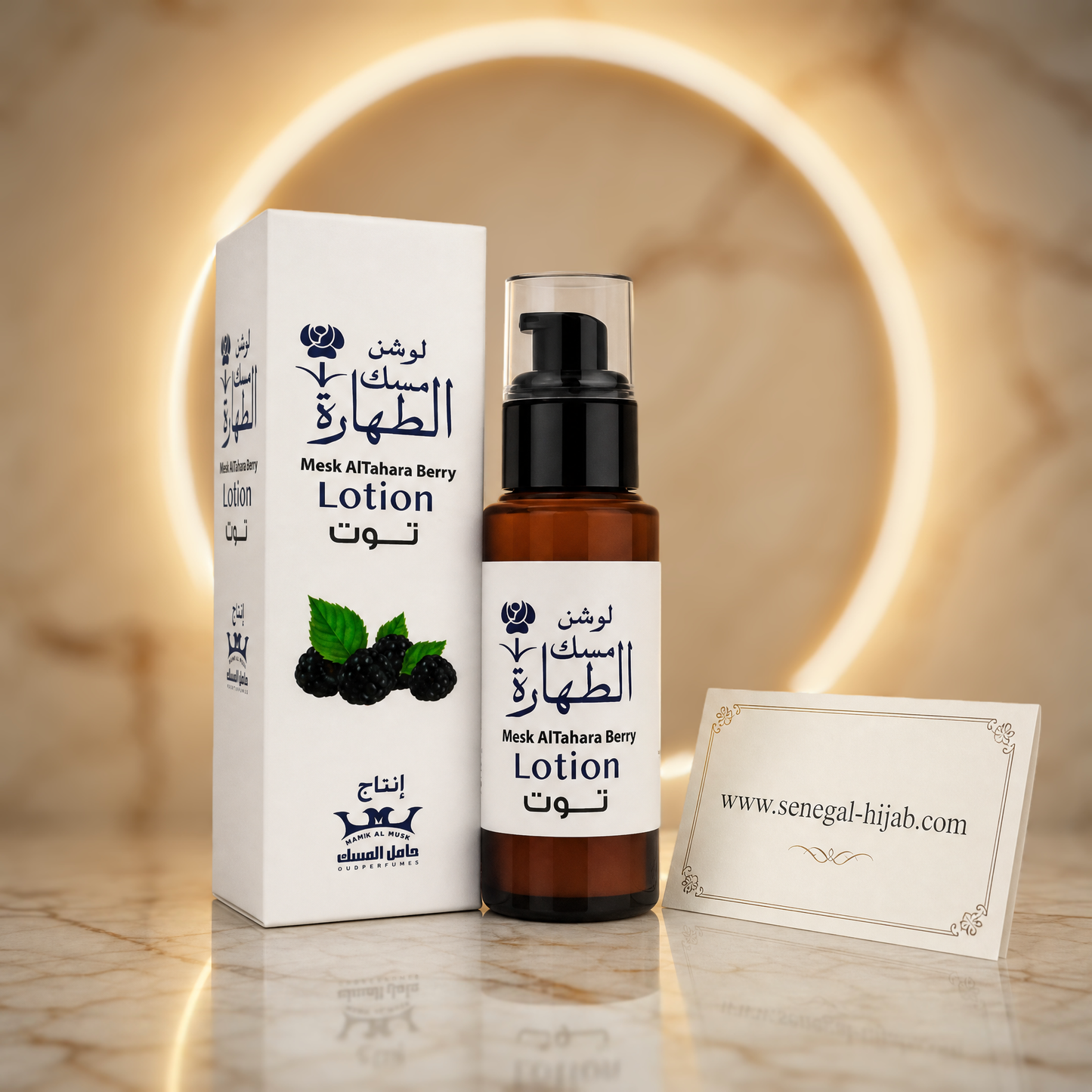 Lotion cream TAHARA