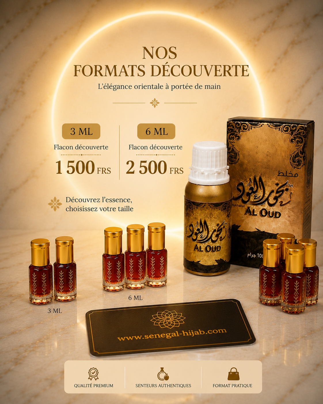Mukhallat Al Oud – Sedr Al Khaleej