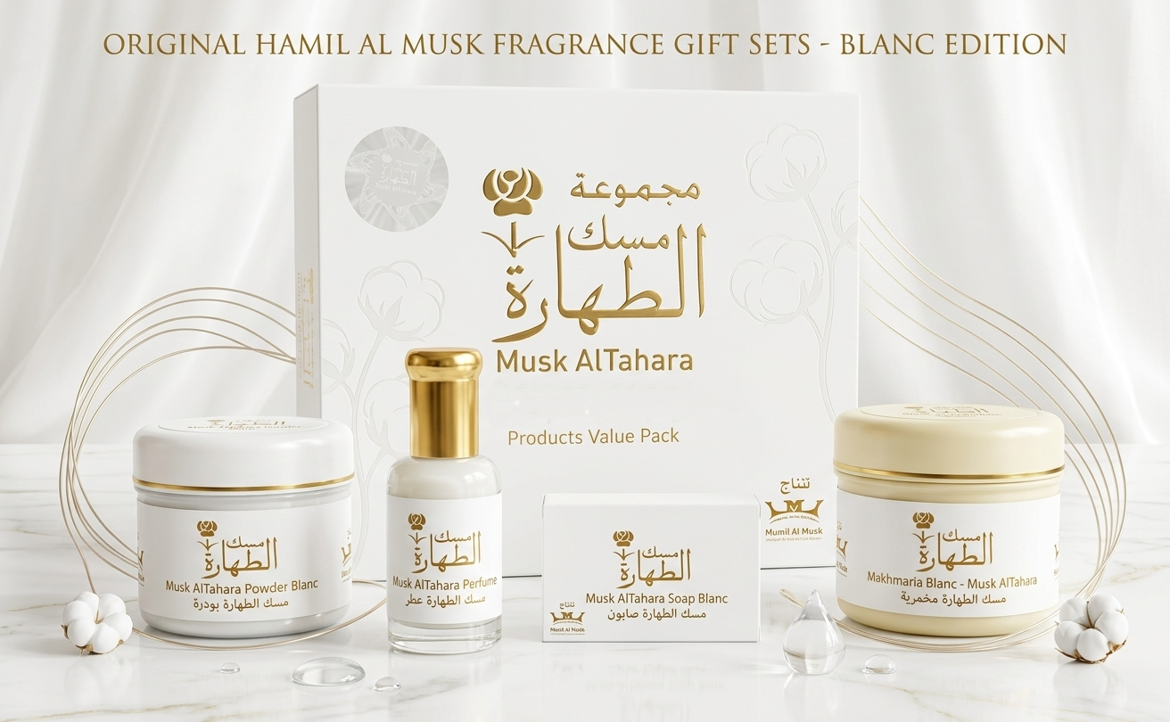 Musk TAHARA pack products