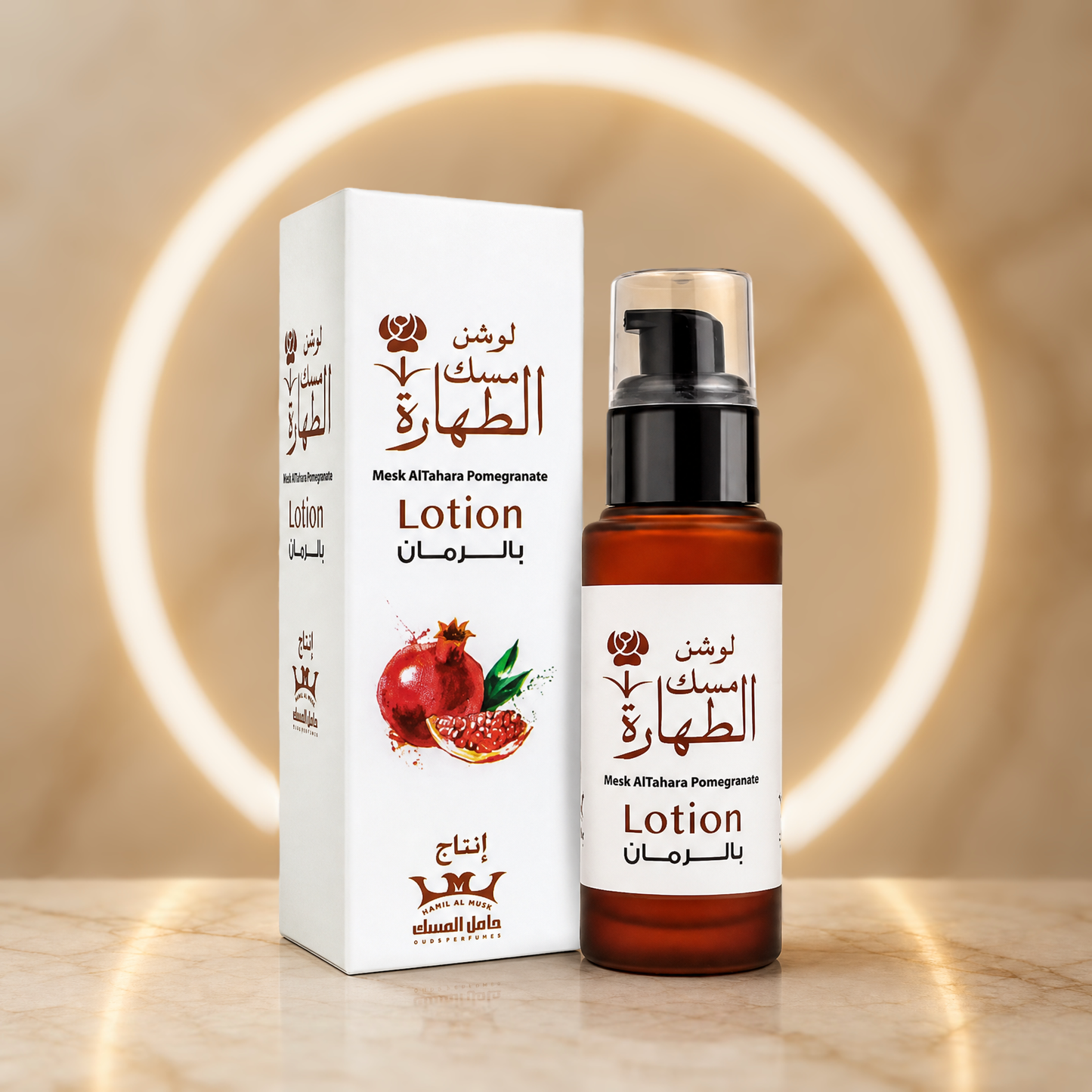 Lotion cream TAHARA