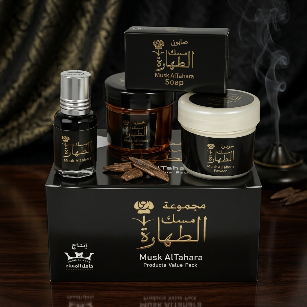 Musk TAHARA pack products